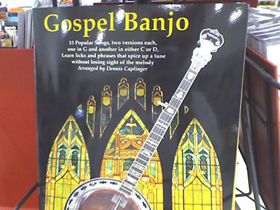 Gospel Banjo Music